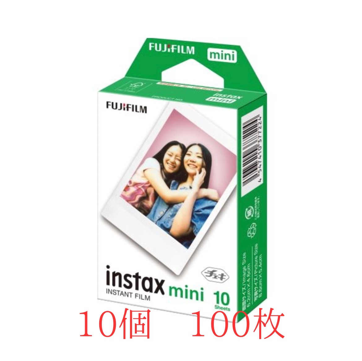 instax mini JP1 (10枚)　10個セット