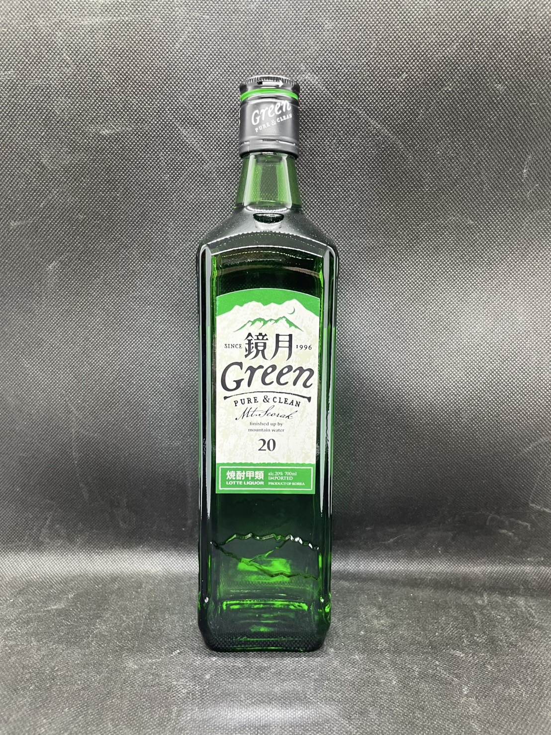 鏡月 Green 20% 700ml 12本セット 【1本あたり308.3円】