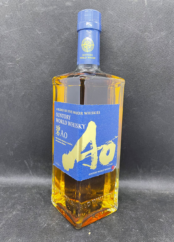 【特価】碧 AO 43% 700ml〈訳あり〉