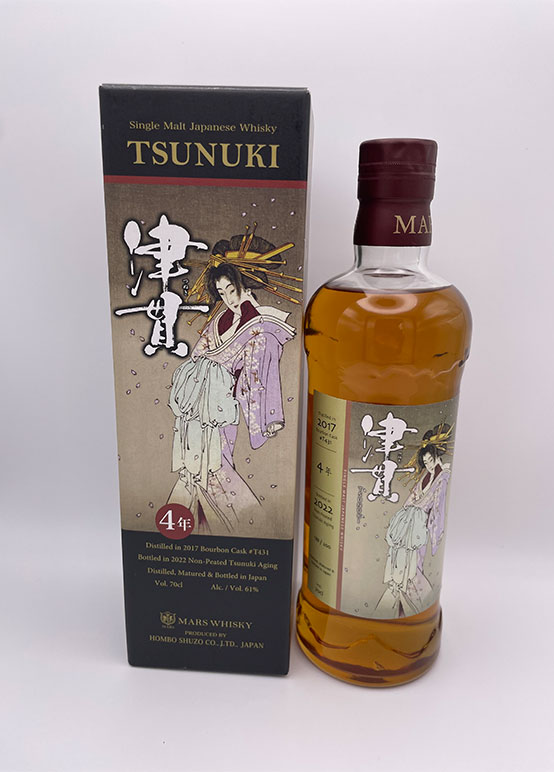 津貫 ノンピーテッド 4年 61% 700ml