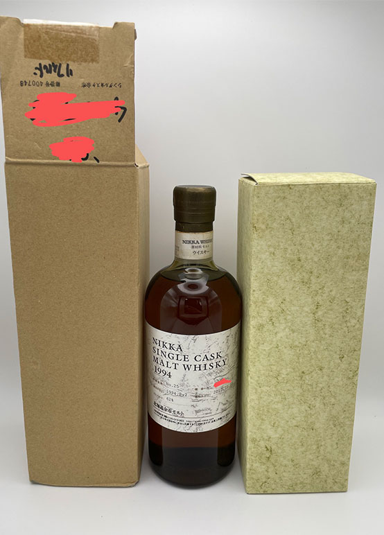 北海道余市モルト 62% 700ml