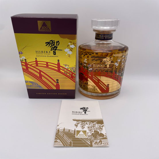 響JH 100th 意匠ボトル 43% 700ml