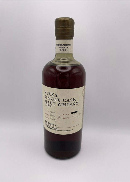 仙台宮城峡モルト 61% 700ml