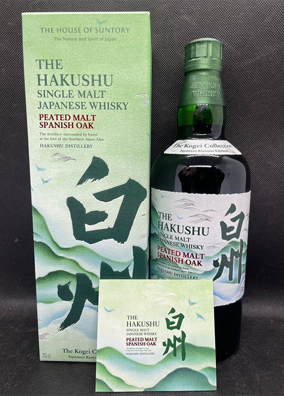 白州 PEATED MALT SPANISH OAK 43％ 700ml