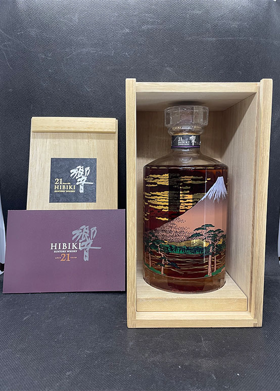 【訳あり特価】響 21年 意匠ボトル〈富士風雲図〉2015 43% 700ml