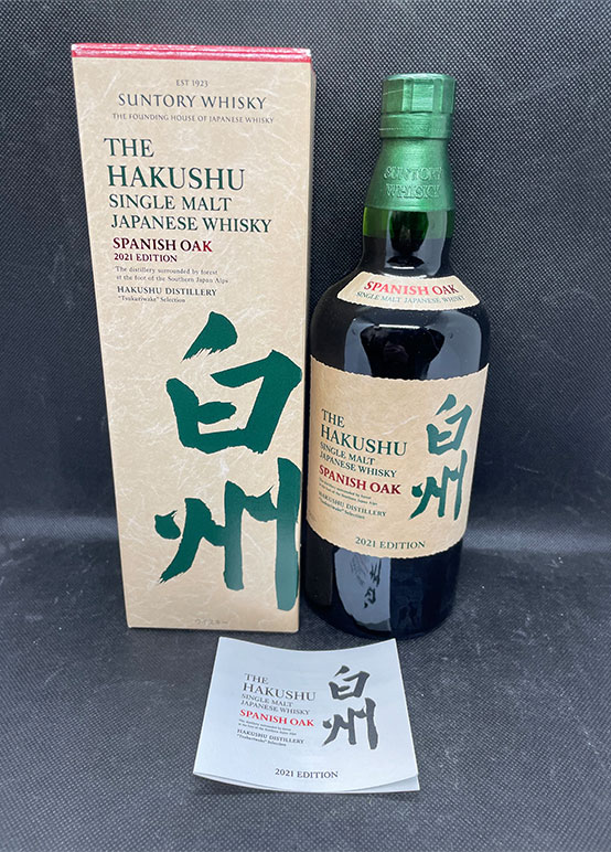 白州 スパニッシュオーク 2021 48% 700ml
