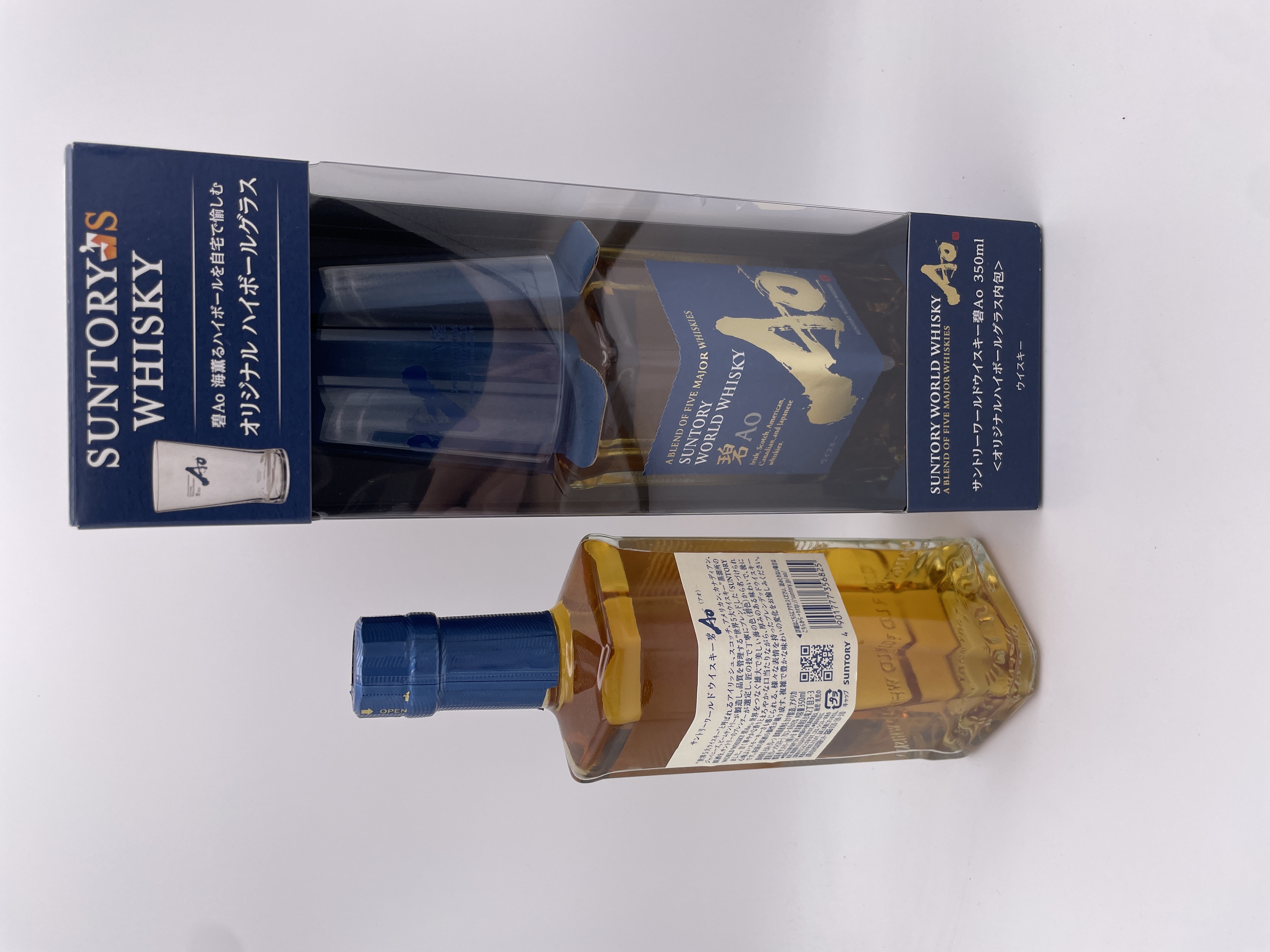 AO 43% 350ml 2本セット グラス付き