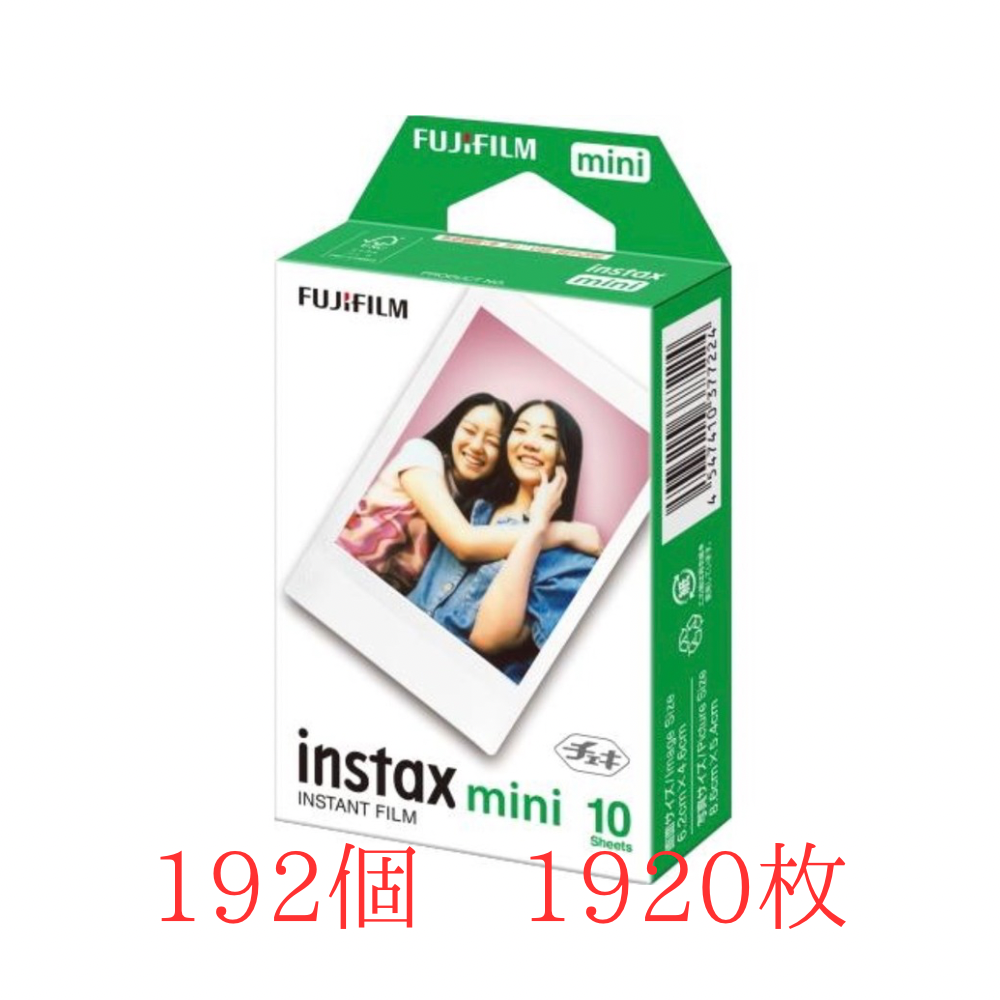 instax mini JP1 (10枚)　192個(1920枚)セット 1枚あたり135円✨