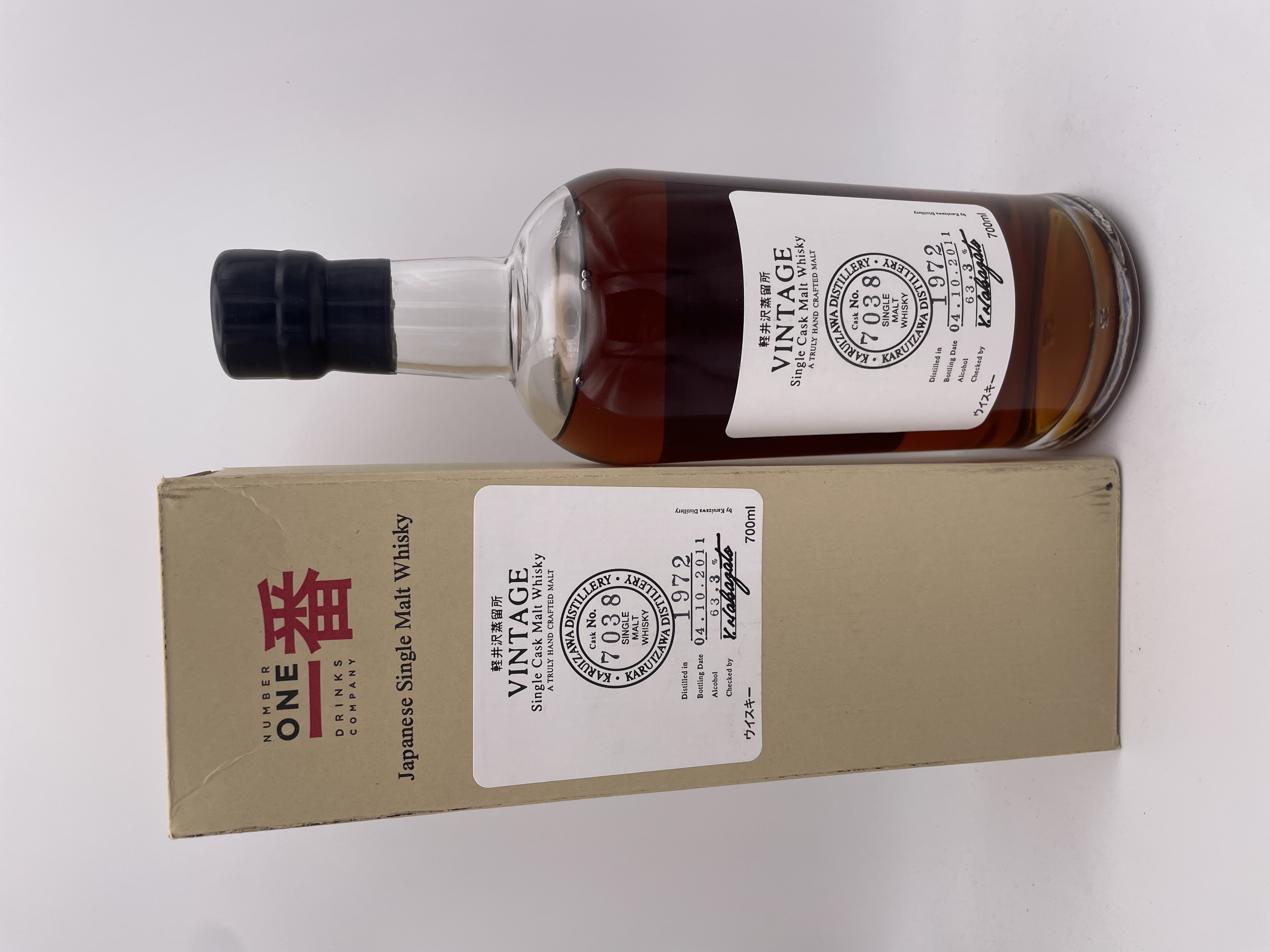 軽井沢蒸留所 VINTAGE 1972-2011 63.3% 700ml