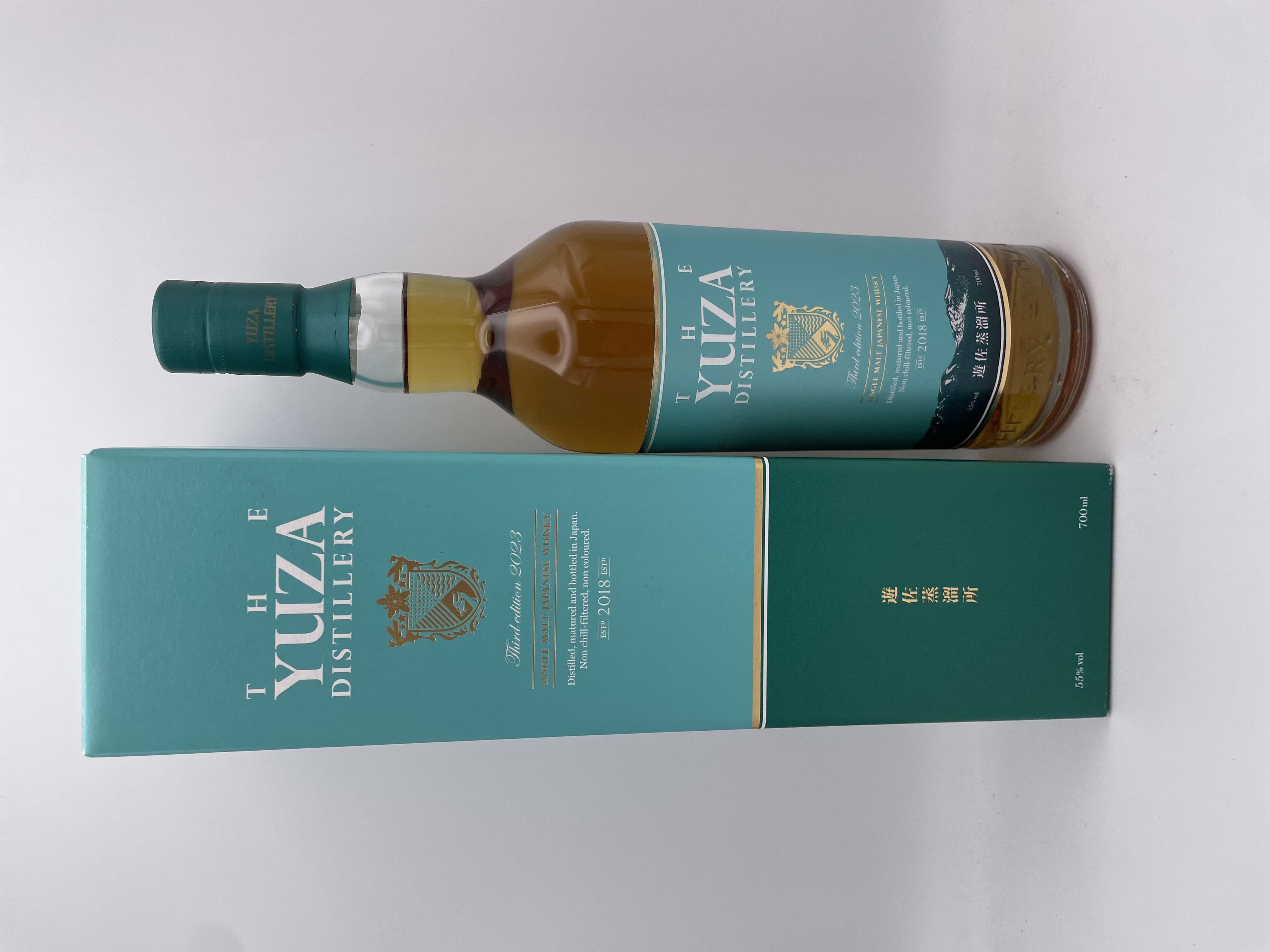 YUZA Third edition 2023 55% 700ml