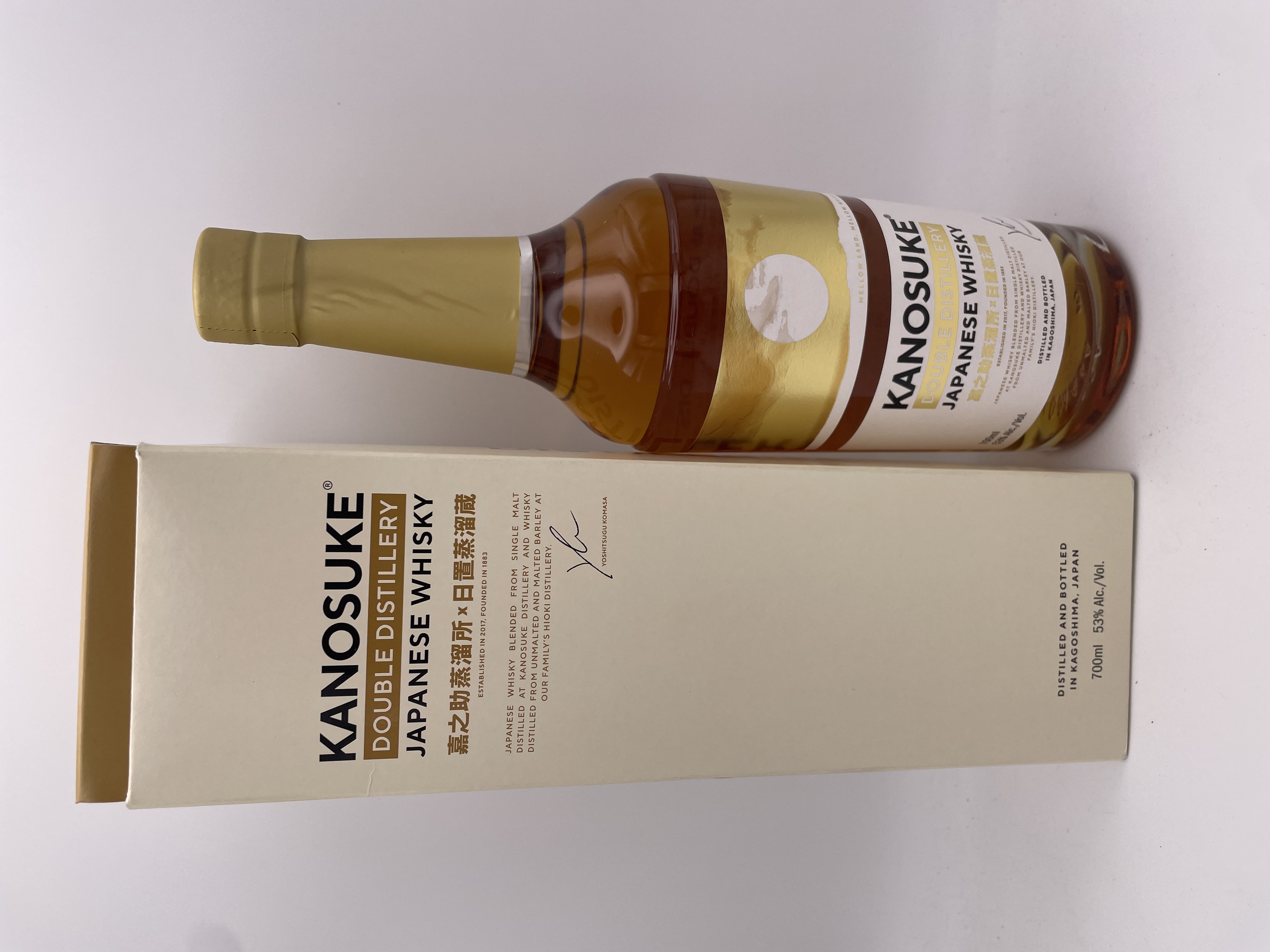 嘉之助 DOUBLE DISTILLERY 53% 700ml