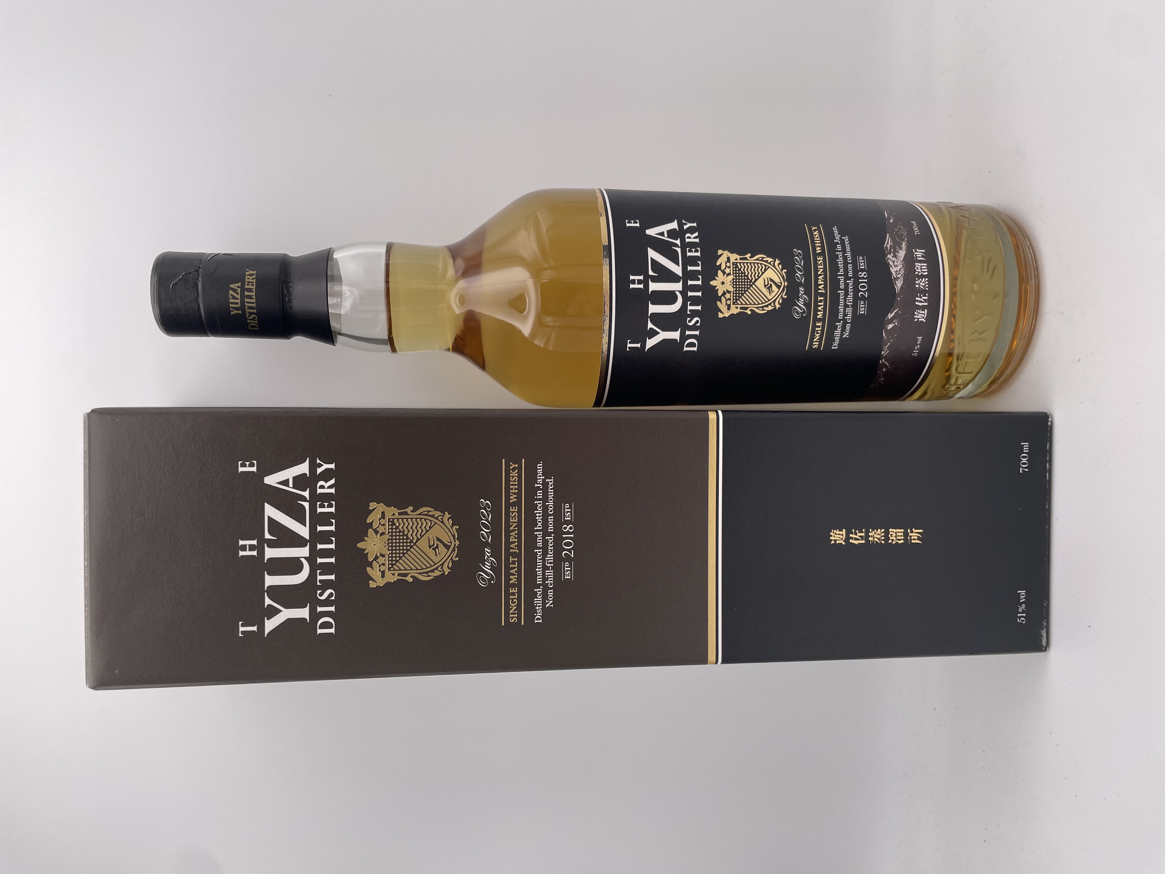 YUZA 2023 51% 700ml