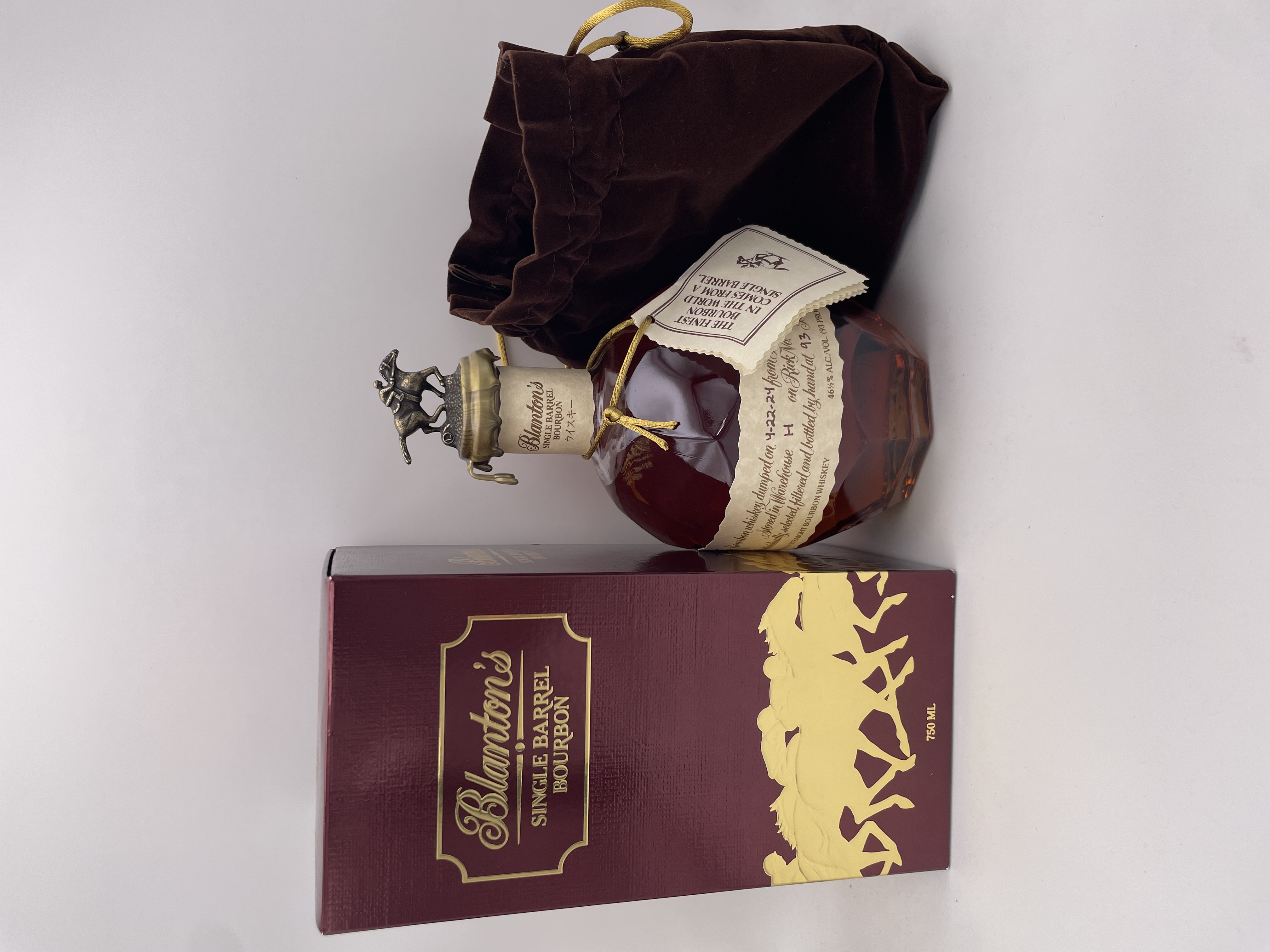 ブラントン シングルバレル 46.5% 750ml