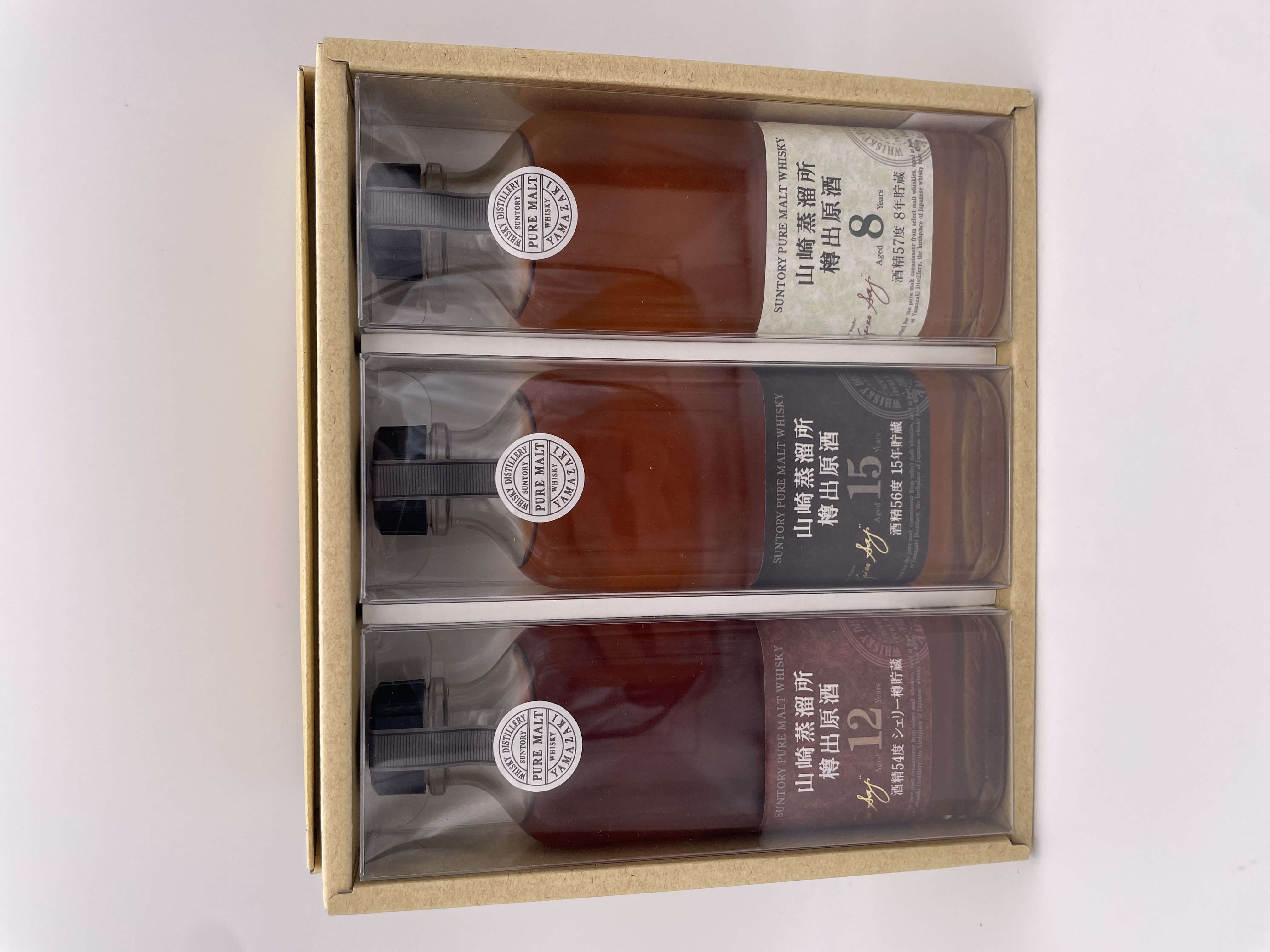 山崎蒸留所樽出原酒 3本セット
