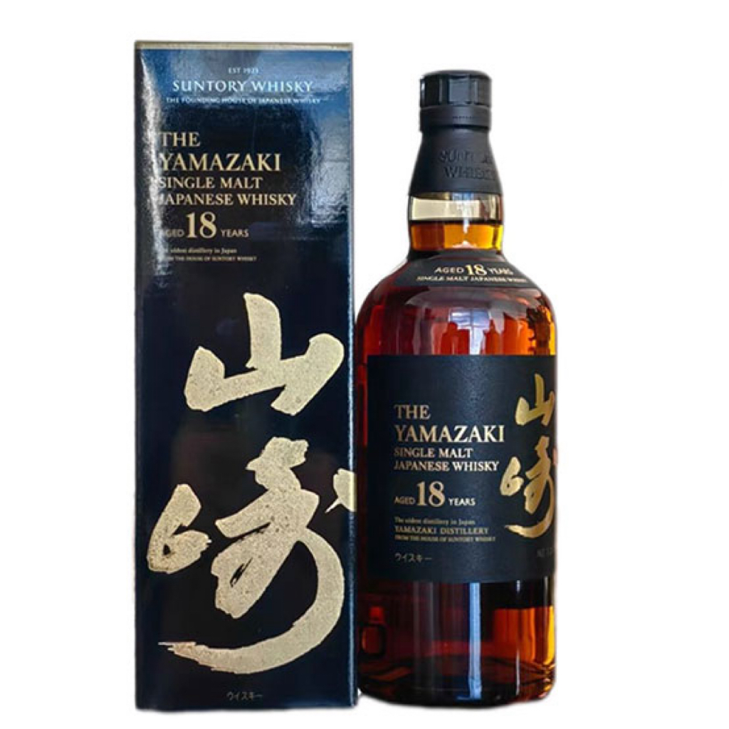 山崎18年 43％ 700ml