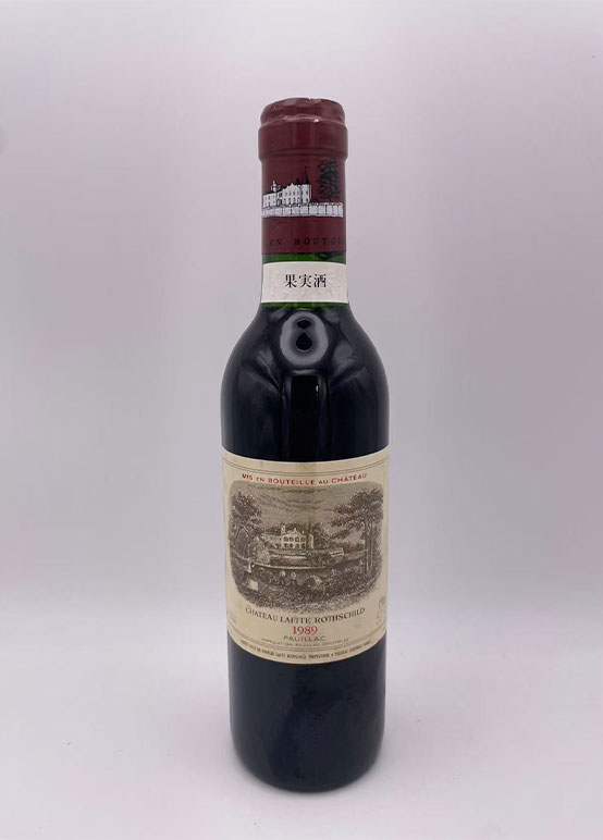 シャトー ラフィット ロートシルト 1989 12.5% 375ml
