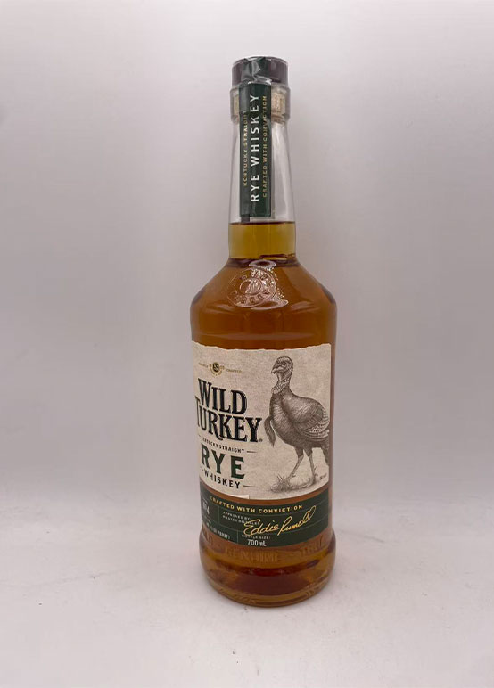 ワイルドターキー RYE 41.5% 700ml