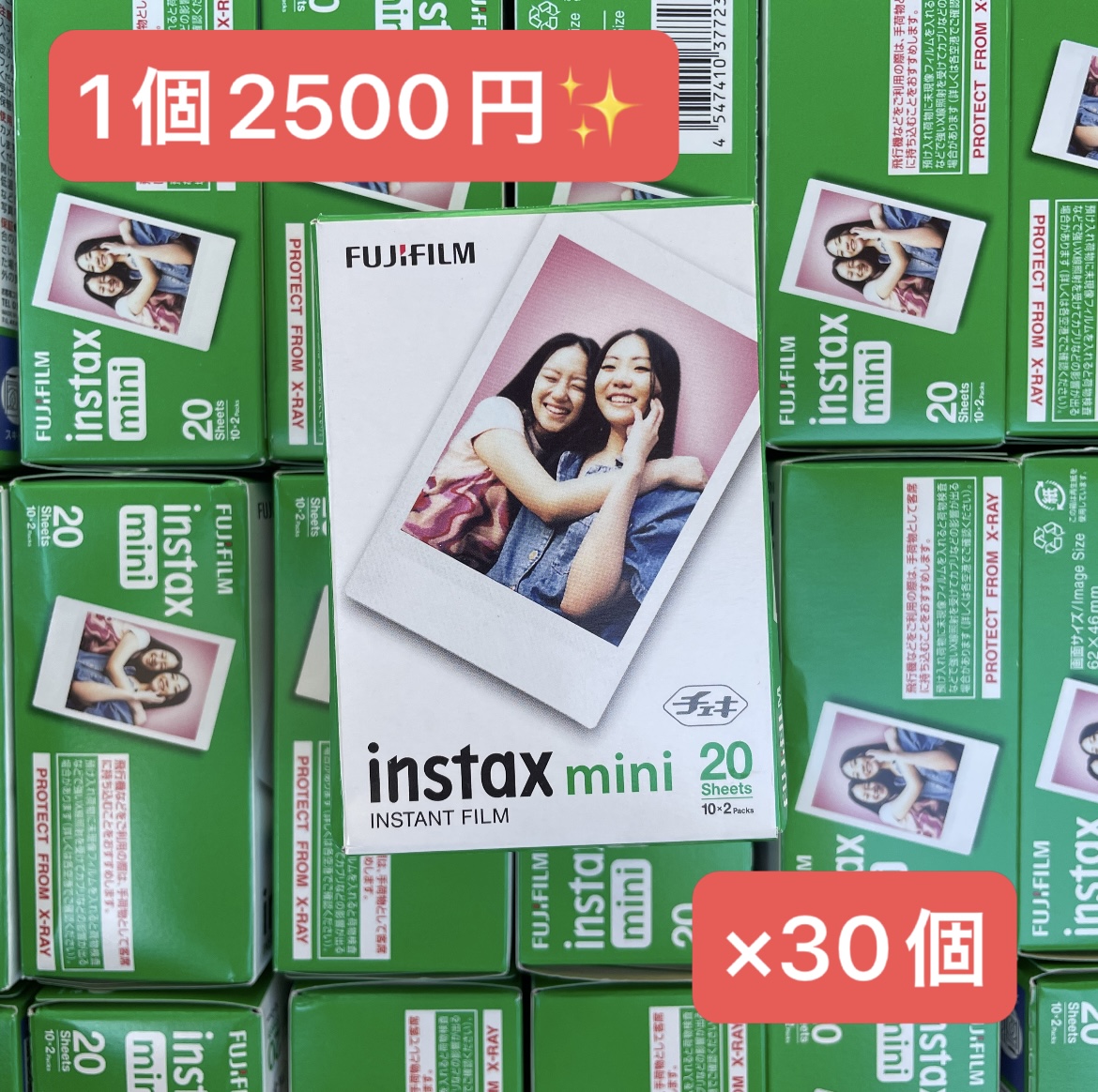 INSTAX MINI チェキフィルム 20枚入り 30パック 合計600枚