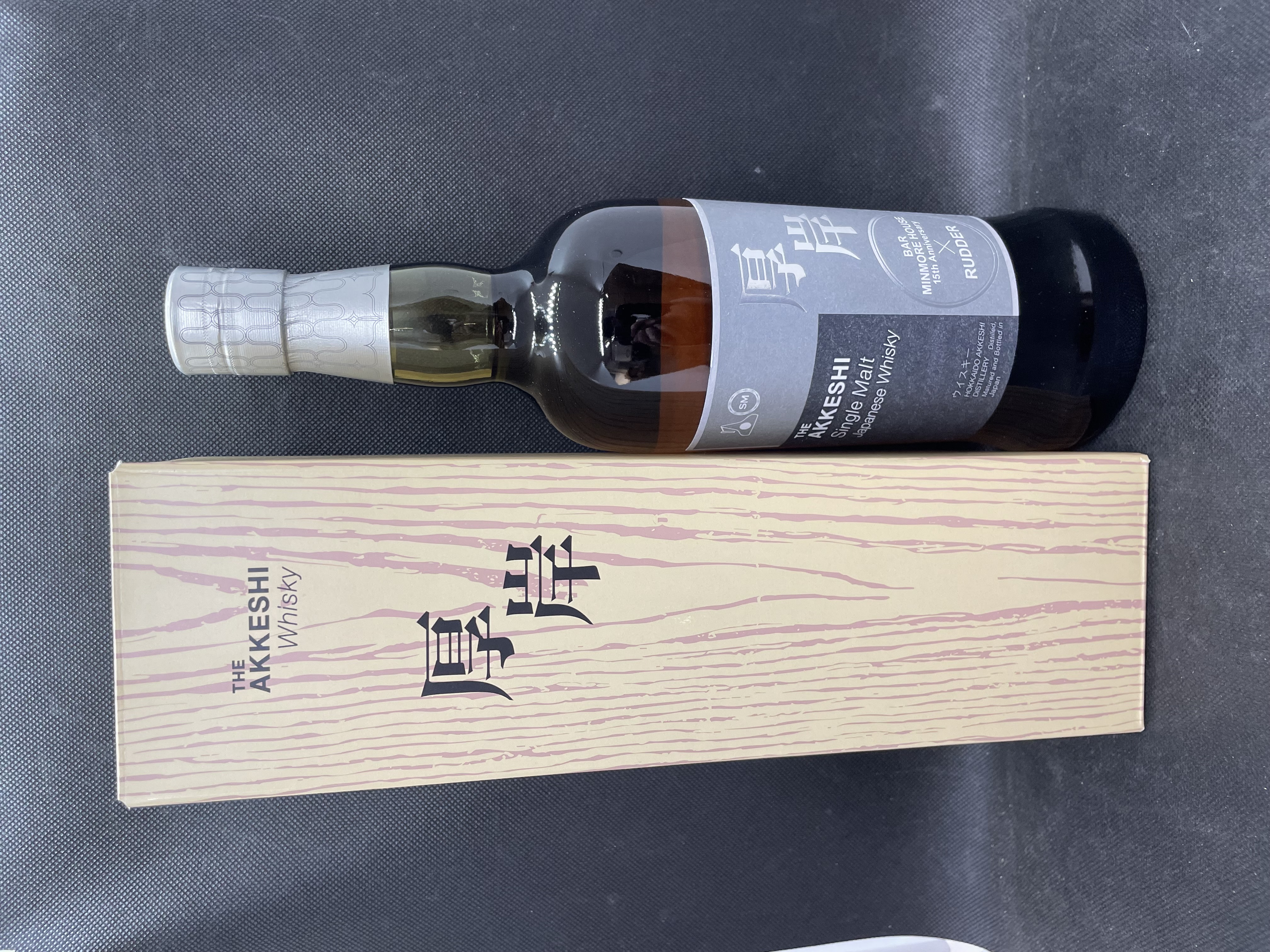 厚岸 BAR MINMORE HOUSE ×RUDDER 52% 700ml