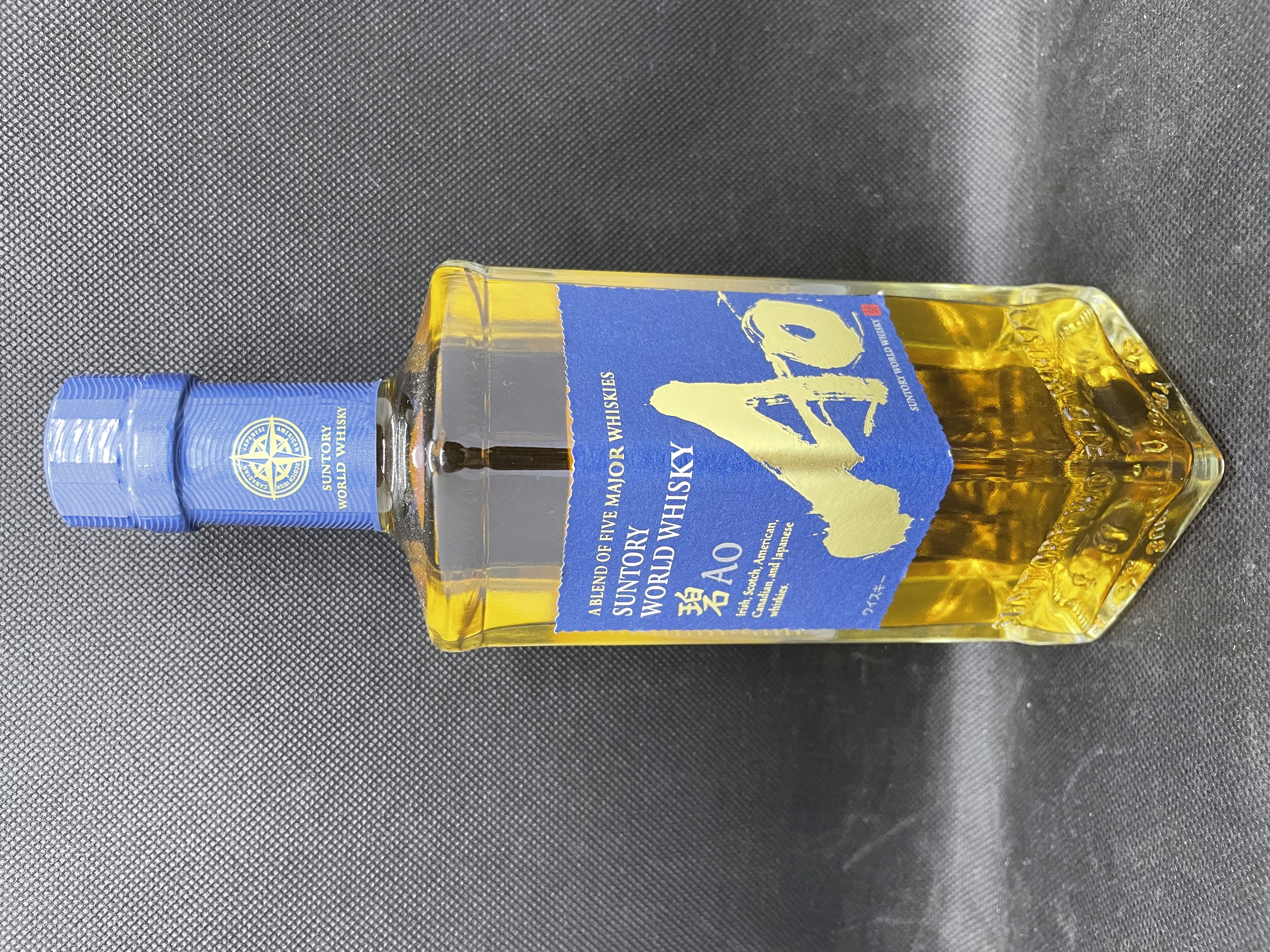 AO  43% 350ml
