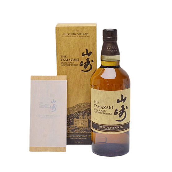 山崎 リミテッドエディション 2021 43％ 700ml