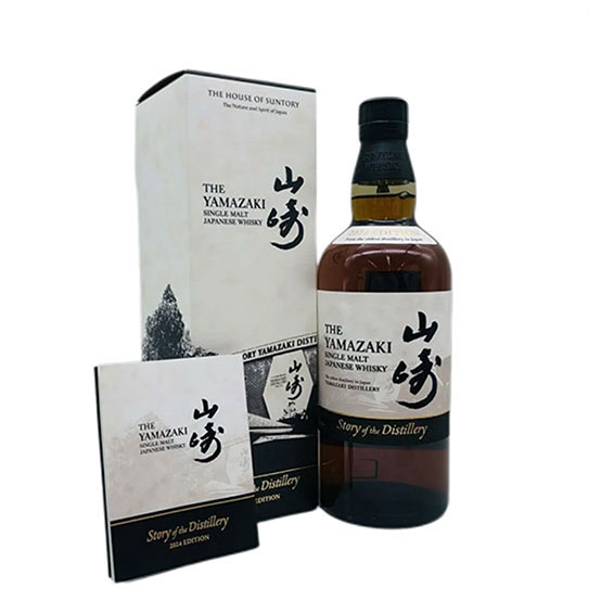 山崎 Story of the Distillery 2024 EDITION 43% 700ml