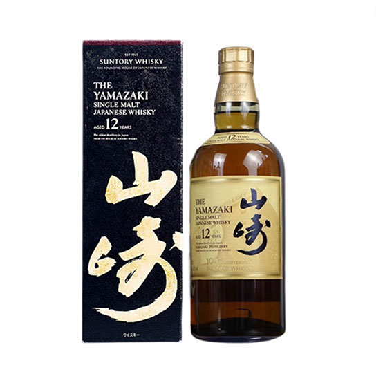 山崎12年 100th 43% 700ml 化粧箱付き