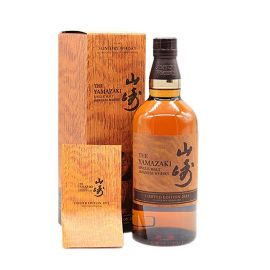山崎 リミテッドエディション 2023 43％ 700ml