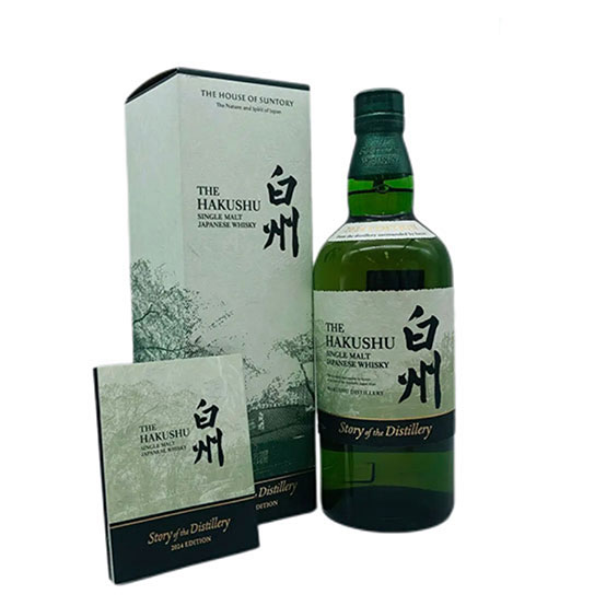 白州 Story of the Distillery 2024 EDITION 43% 700ml