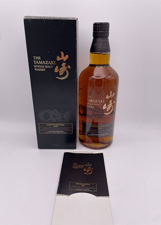 山崎2016 43% 700ml