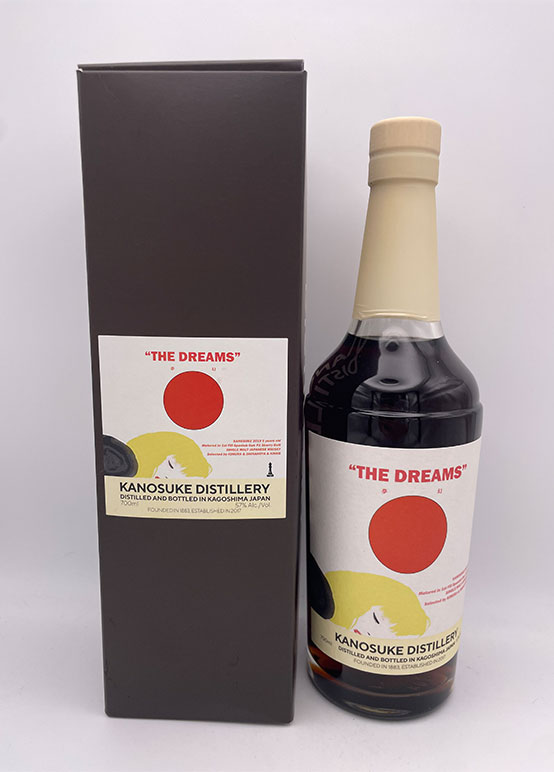嘉之助 THE DREAMS 2019 57% 700ml