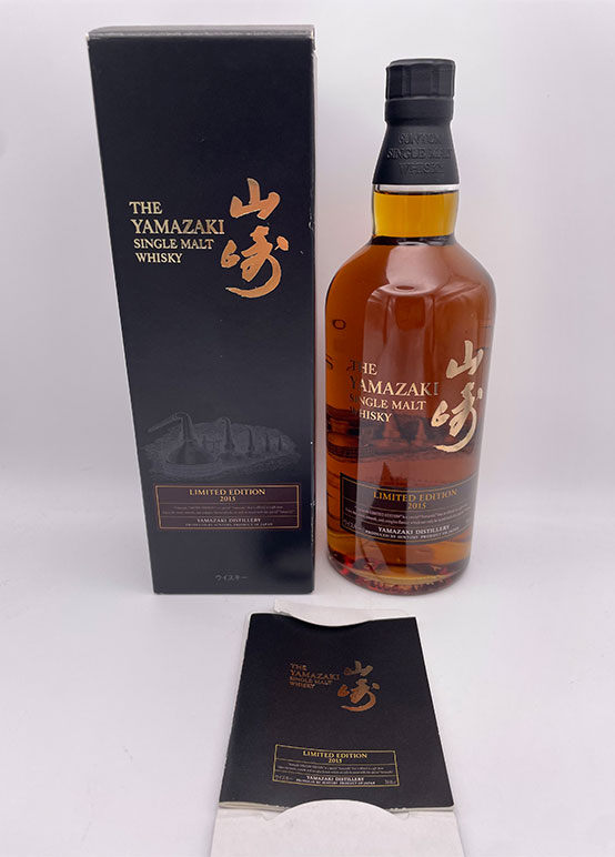 山崎2015 43% 700ml