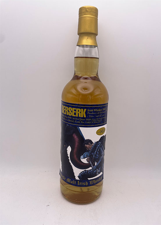 ベルセルク 50.3% 700ml