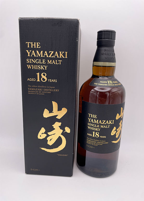 山崎18年 旧ボトル 43% 700ml