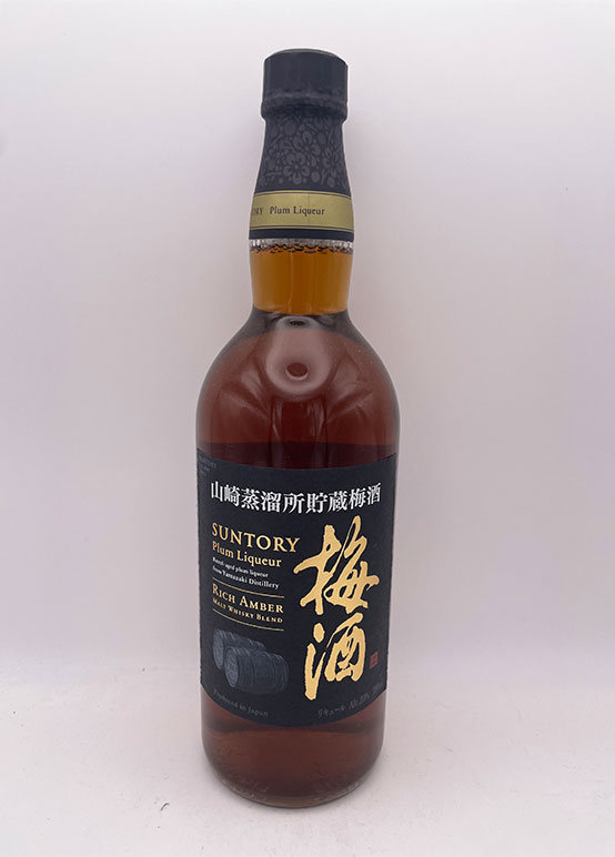山崎蒸留所貯蔵梅酒 RICH AMBER 20% 750ml
