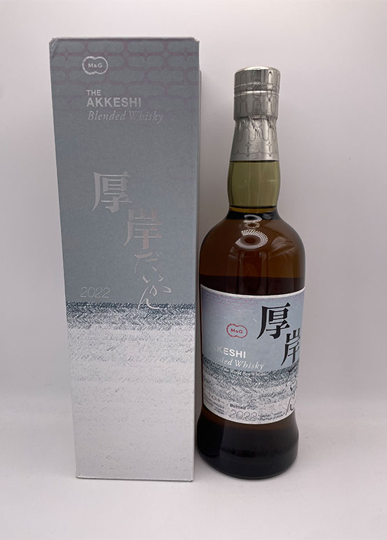 厚岸 だいかん 48％ 700ml