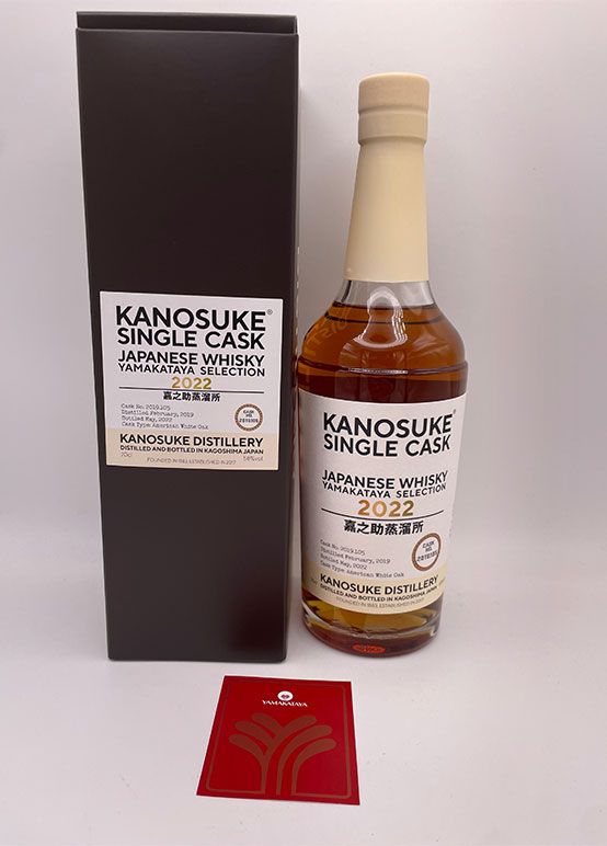 イチローズモルト Bourbon barrel finish 2018 59.7% 700ml