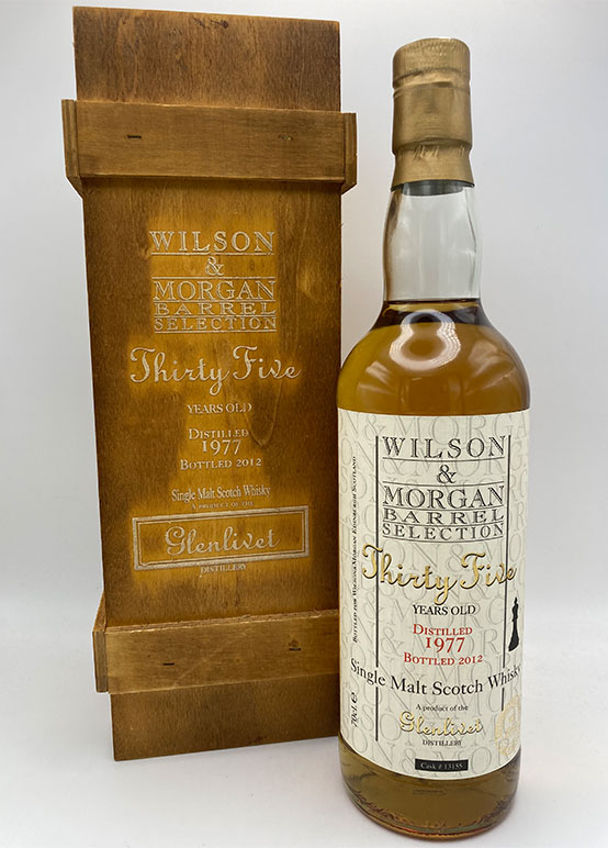 グレンリベット35年 1977-2012 49.6% 700ml