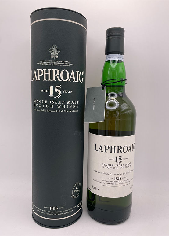 ラフロイグ15年 43% 700ml