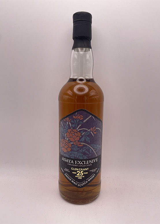 グレングラント 1995 25年 58.1% 700ml