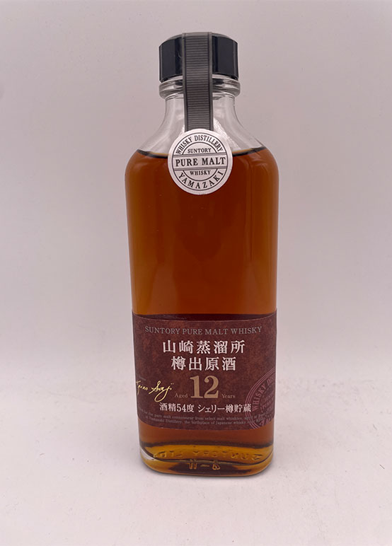 山崎蒸留所 12年 樽出原酒 54% 190ml