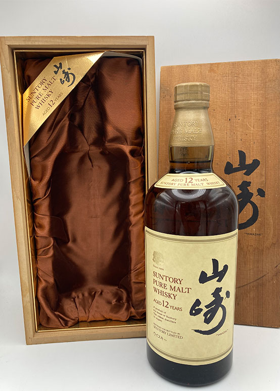 サントリー山崎12年ピュアモルト 木箱