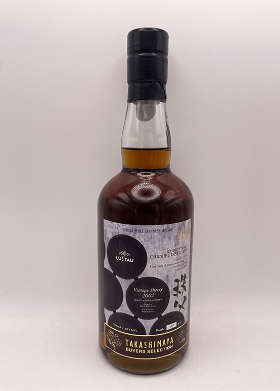 イチローズモルト LUSTAU シェリーカスク 2002 60% 700ml