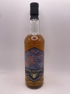 あさや グレングラント 25年  58.1% 700ml