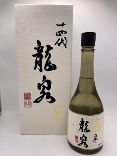 十四代 龍泉 隼 15% 720ml