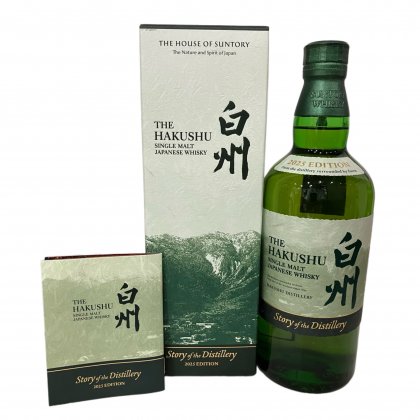 白州 Story of the Distillery 2025 EDITION 43% 700ml