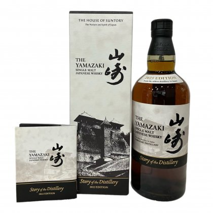 山崎 Story of the Distillery 2025 EDITION 43% 700ml