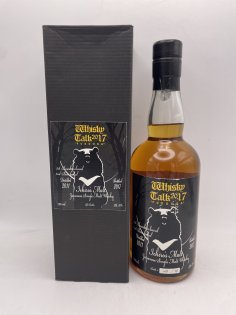 イチローズモルト ウイスキートーク福岡 2017 59.5% 700ml