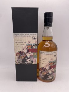 イチローズモルト キンコー 30周年 58.4% 700ml