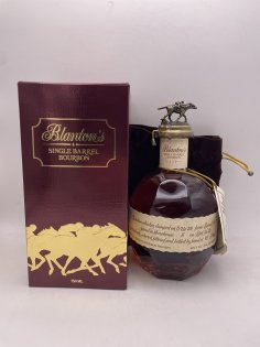 ブラントン シングルバレル 46.5% 750ml